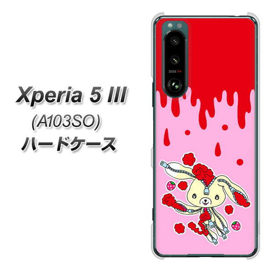 Xperia 5 III A103SO SoftBank 高画質仕上げ 背面印刷 ハードケース【AG813 ジッパーうさぎのジッピョン(ピンク×赤)】