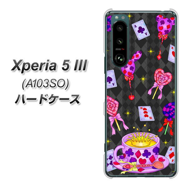 Xperia 5 III A103SO SoftBank 高画質仕上げ 背面印刷 ハードケース【AG818 トランプティー(黒)】