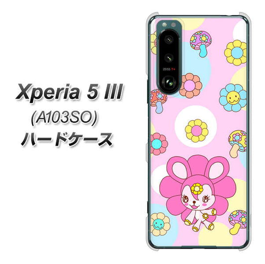 Xperia 5 III A103SO SoftBank 高画質仕上げ 背面印刷 ハードケース【AG823 フラワーうさぎのフラッピョン(ピンク)】