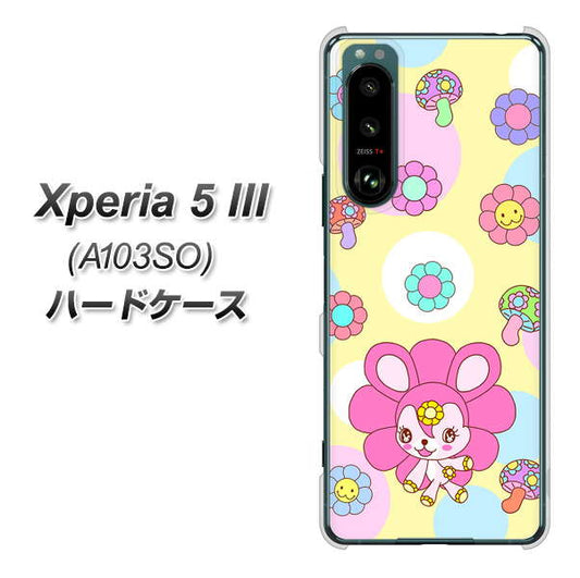 Xperia 5 III A103SO SoftBank 高画質仕上げ 背面印刷 ハードケース【AG824 フラワーうさぎのフラッピョン(黄色)】