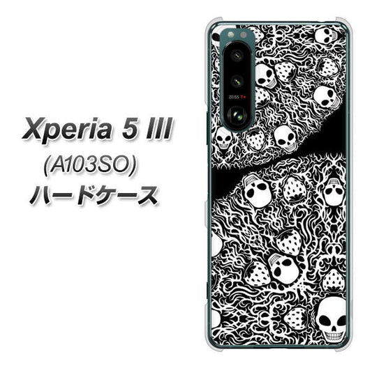 Xperia 5 III A103SO SoftBank 高画質仕上げ 背面印刷 ハードケース【AG834 苺骸骨曼荼羅（黒）】