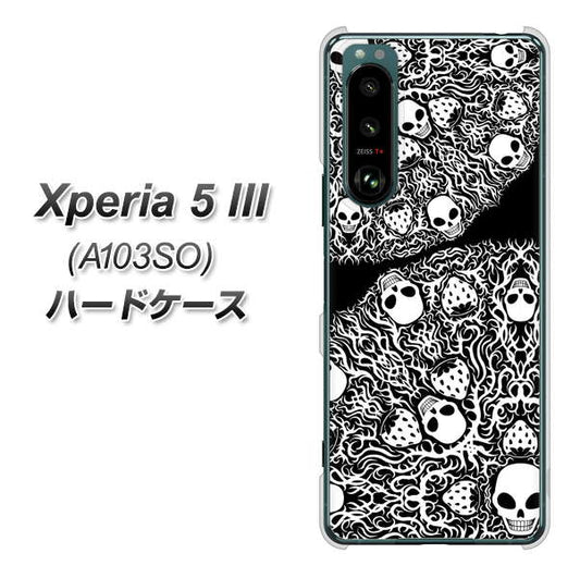 Xperia 5 III A103SO SoftBank 高画質仕上げ 背面印刷 ハードケース【AG834 苺骸骨曼荼羅(黒)】