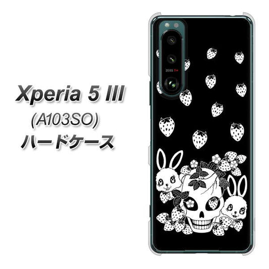 Xperia 5 III A103SO SoftBank 高画質仕上げ 背面印刷 ハードケース【AG837 苺兎（黒）】
