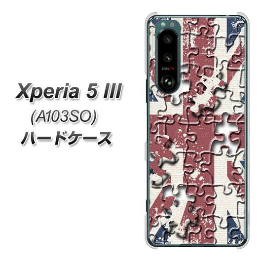 Xperia 5 III A103SO SoftBank 高画質仕上げ 背面印刷 ハードケース【EK803 ユニオンジャックパズル】