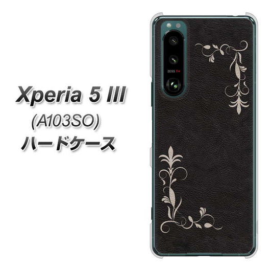 Xperia 5 III A103SO SoftBank 高画質仕上げ 背面印刷 ハードケース【EK825 レザー風グラスフレーム】