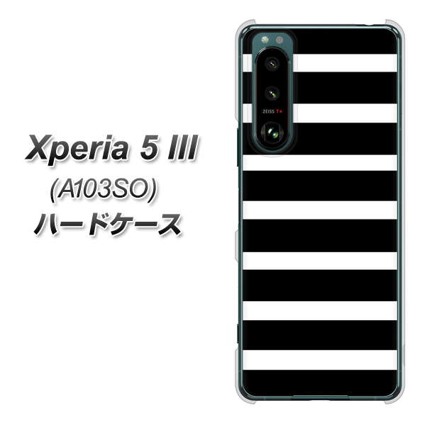 Xperia 5 III A103SO SoftBank 高画質仕上げ 背面印刷 ハードケース【EK879 ボーダーブラック(L)】