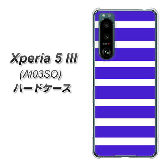 Xperia 5 III A103SO SoftBank 高画質仕上げ 背面印刷 ハードケース【EK880 ボーダーライトブルー】