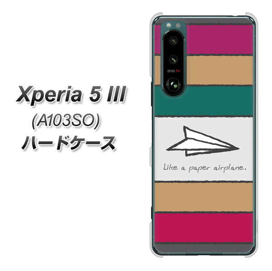 Xperia 5 III A103SO SoftBank 高画質仕上げ 背面印刷 ハードケース【IA809 かみひこうき】
