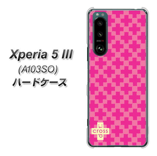 Xperia 5 III A103SO SoftBank 高画質仕上げ 背面印刷 ハードケース【IB901 クロスドット_ピンク】