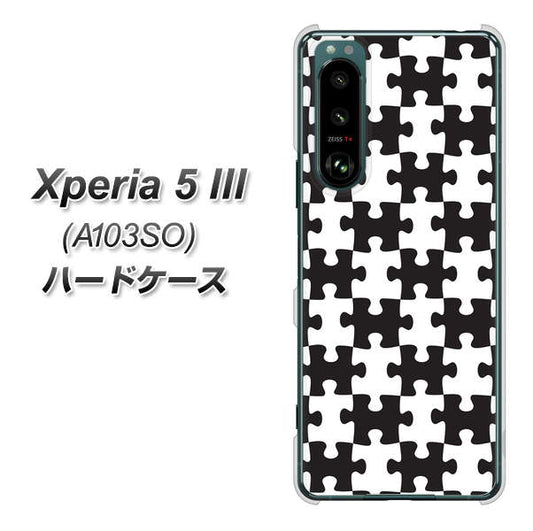 Xperia 5 III A103SO SoftBank 高画質仕上げ 背面印刷 ハードケース【IB903 ジグソーパズル_モノトーン】