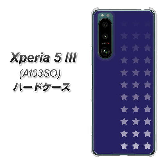 Xperia 5 III A103SO SoftBank 高画質仕上げ 背面印刷 ハードケース【IB911 スターライン】