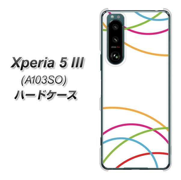 Xperia 5 III A103SO SoftBank 高画質仕上げ 背面印刷 ハードケース【IB912 重なり合う曲線】
