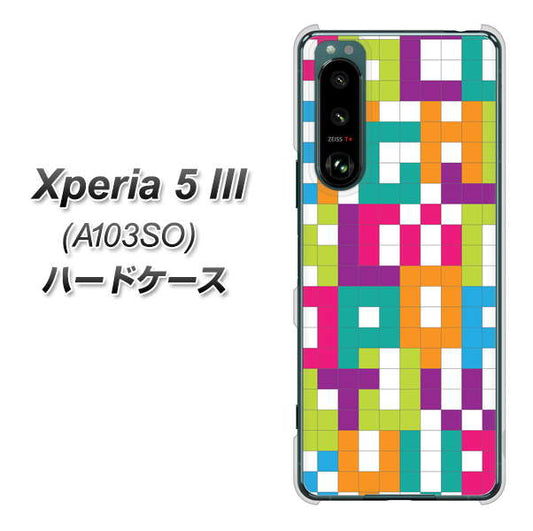 Xperia 5 III A103SO SoftBank 高画質仕上げ 背面印刷 ハードケース【IB916 ブロックアルファベット】