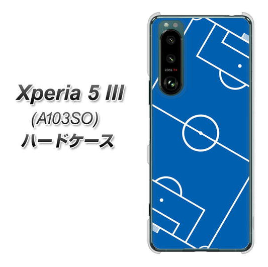 Xperia 5 III A103SO SoftBank 高画質仕上げ 背面印刷 ハードケース【IB922 SOCCER_ピッチ】