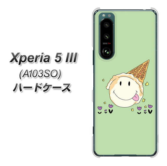 Xperia 5 III A103SO SoftBank 高画質仕上げ 背面印刷 ハードケース【MA902 アイスクリーム】