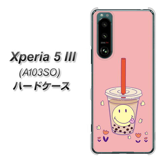 Xperia 5 III A103SO SoftBank 高画質仕上げ 背面印刷 ハードケース【MA903 タピオカ】