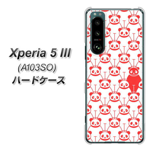 Xperia 5 III A103SO SoftBank 高画質仕上げ 背面印刷 ハードケース【MA913 パターン パンダ】