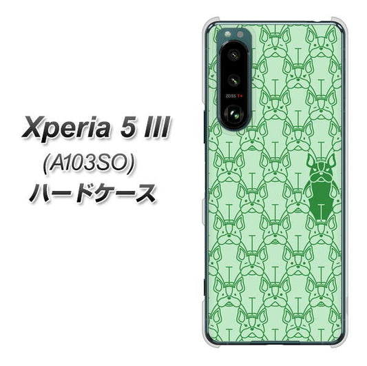 Xperia 5 III A103SO SoftBank 高画質仕上げ 背面印刷 ハードケース【MA916 パターン ドッグ】