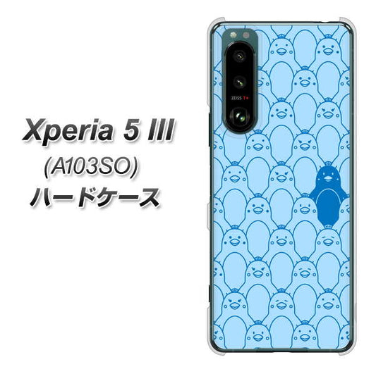 Xperia 5 III A103SO SoftBank 高画質仕上げ 背面印刷 ハードケース【MA917 パターン ペンギン】