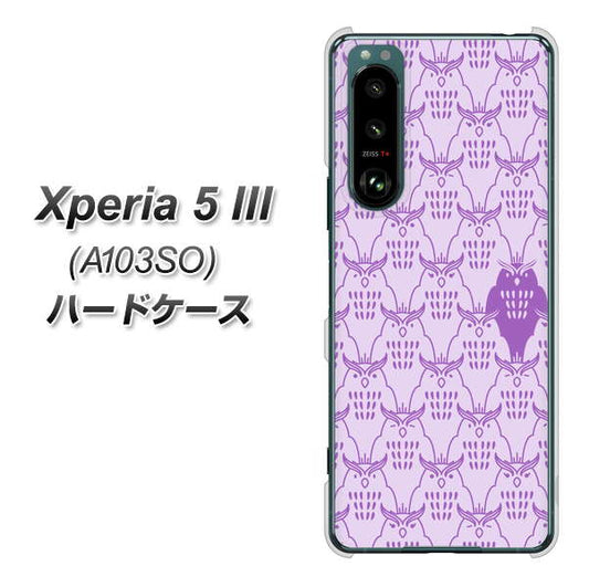 Xperia 5 III A103SO SoftBank 高画質仕上げ 背面印刷 ハードケース【MA918 パターン ミミズク】