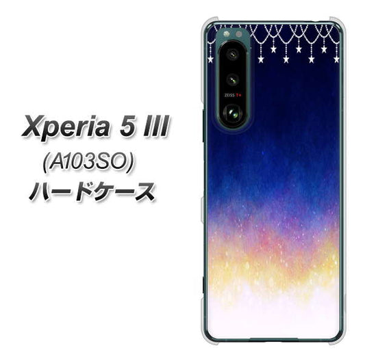 Xperia 5 III A103SO SoftBank 高画質仕上げ 背面印刷 ハードケース【MI803 冬の夜空】
