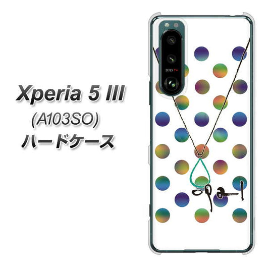 Xperia 5 III A103SO SoftBank 高画質仕上げ 背面印刷 ハードケース【OE819 10月オパール】