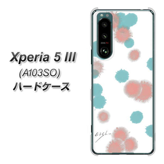 Xperia 5 III A103SO SoftBank 高画質仕上げ 背面印刷 ハードケース【OE834 滴 水色×ピンク】
