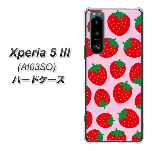Xperia 5 III A103SO SoftBank 高画質仕上げ 背面印刷 ハードケース【SC813 小さいイチゴ模様 レッドとピンク】