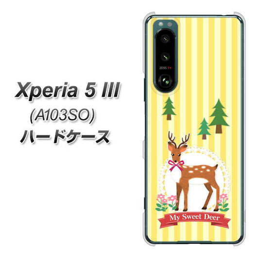 Xperia 5 III A103SO SoftBank 高画質仕上げ 背面印刷 ハードケース【SC826 森の鹿】
