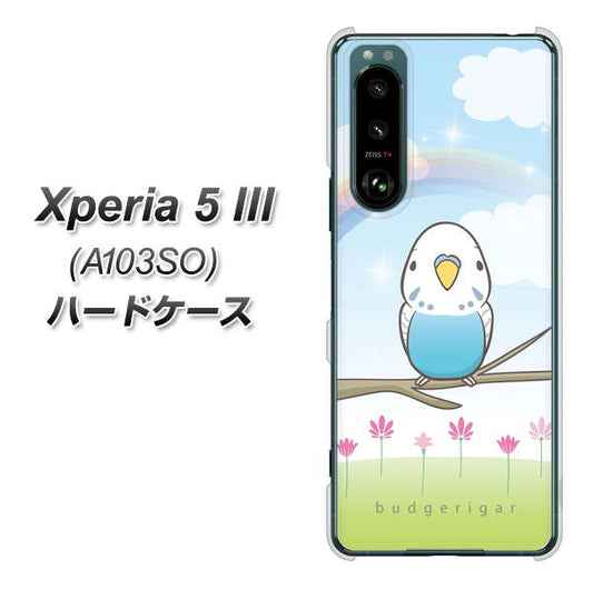 Xperia 5 III A103SO SoftBank 高画質仕上げ 背面印刷 ハードケース【SC839 セキセイインコ ブルー】