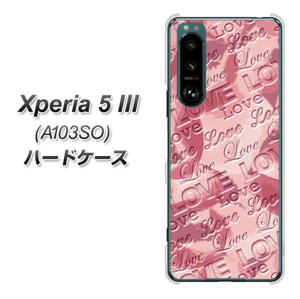 Xperia 5 III A103SO SoftBank 高画質仕上げ 背面印刷 ハードケース【SC844 フラワーヴェルニLOVE(ローズヴェルール)】