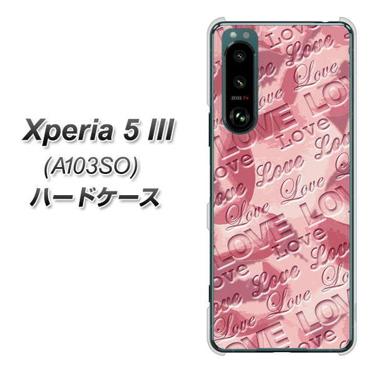 Xperia 5 III A103SO SoftBank 高画質仕上げ 背面印刷 ハードケース【SC844 フラワーヴェルニLOVE（ローズヴェルール）】