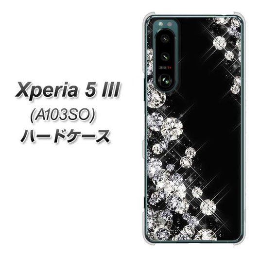 Xperia 5 III A103SO SoftBank 高画質仕上げ 背面印刷 ハードケース【VA871 ダイヤモンドフレーム】