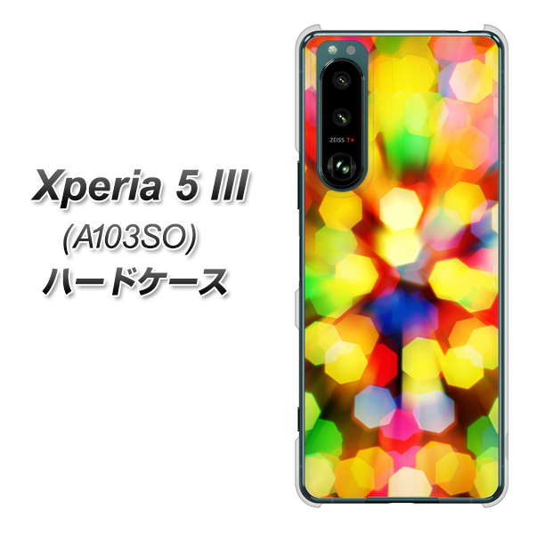 Xperia 5 III A103SO SoftBank 高画質仕上げ 背面印刷 ハードケース【VA874 未来へのワープ】