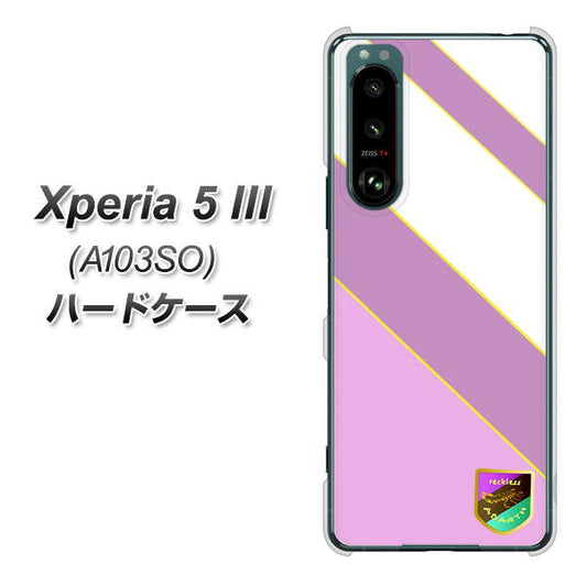 Xperia 5 III A103SO SoftBank 高画質仕上げ 背面印刷 ハードケース【YC939 アバルト10】