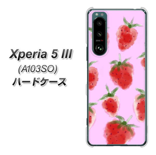 Xperia 5 III A103SO SoftBank 高画質仕上げ 背面印刷 ハードケース【YJ180 イチゴ 水彩180】
