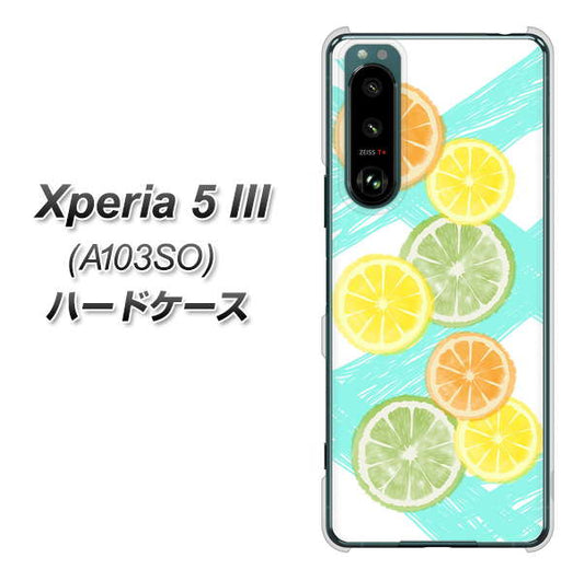 Xperia 5 III A103SO SoftBank 高画質仕上げ 背面印刷 ハードケース【YJ183 オレンジライム】