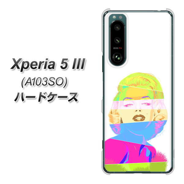 Xperia 5 III A103SO SoftBank 高画質仕上げ 背面印刷 ハードケース【YJ208 マリリンモンローデザイン(A)】