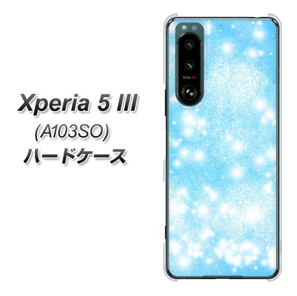 Xperia 5 III A103SO SoftBank 高画質仕上げ 背面印刷 ハードケース【YJ289 デザインブルー】