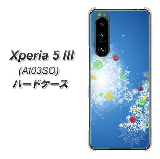 Xperia 5 III A103SO SoftBank 高画質仕上げ 背面印刷 ハードケース【YJ347 クリスマスツリー】