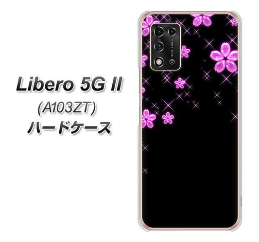 Libero 5G II A103ZT Y!mobile 高画質仕上げ 背面印刷 ハードケース【019 桜クリスタル】