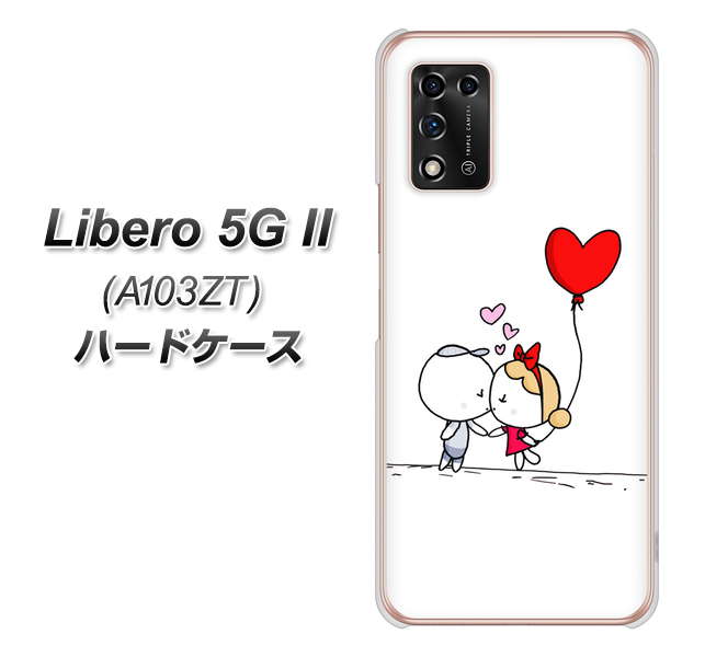 Libero 5G II A103ZT Y!mobile 高画質仕上げ 背面印刷 ハードケース【025 小さな恋の物語】
