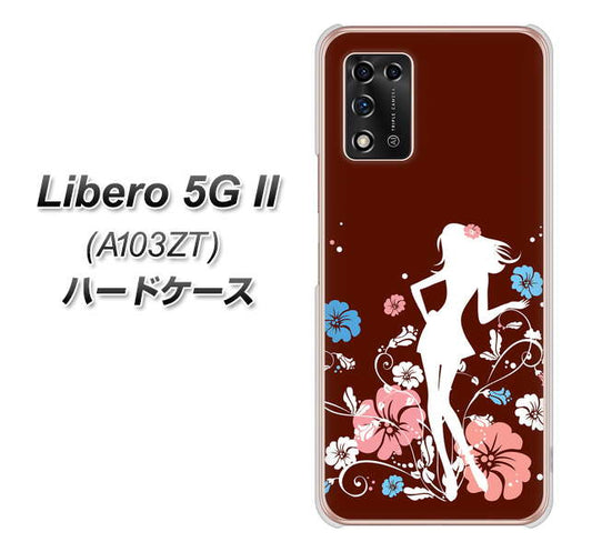 Libero 5G II A103ZT Y!mobile 高画質仕上げ 背面印刷 ハードケース【110 ハイビスカスと少女】