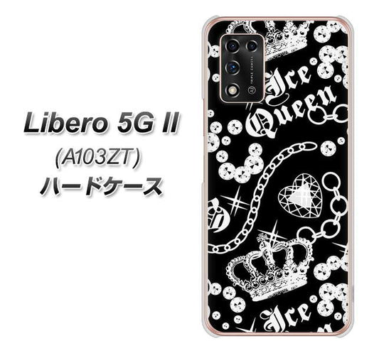 Libero 5G II A103ZT Y!mobile 高画質仕上げ 背面印刷 ハードケース【187 ゴージャス クラウン】