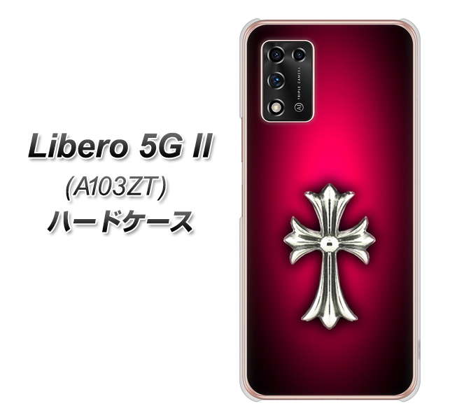 Libero 5G II A103ZT Y!mobile 高画質仕上げ 背面印刷 ハードケース【249 クロスレッド】