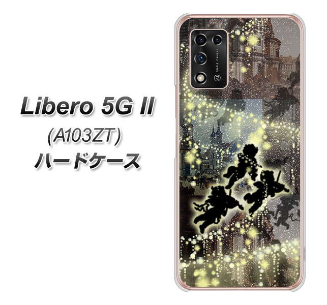 Libero 5G II A103ZT Y!mobile 高画質仕上げ 背面印刷 ハードケース【253 天使の音楽隊】