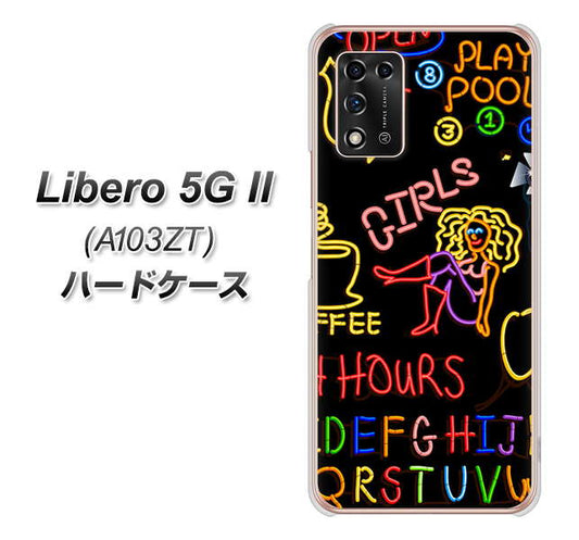 Libero 5G II A103ZT Y!mobile 高画質仕上げ 背面印刷 ハードケース【284 カジノ】