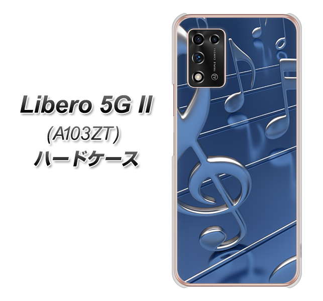 Libero 5G II A103ZT Y!mobile 高画質仕上げ 背面印刷 ハードケース【286 3D 音符】