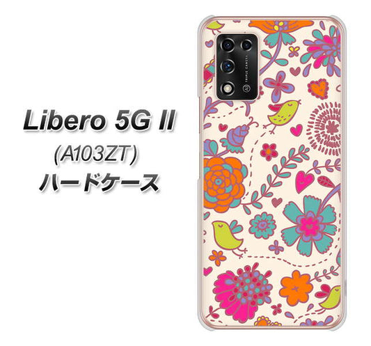 Libero 5G II A103ZT Y!mobile 高画質仕上げ 背面印刷 ハードケース【323 小鳥と花】