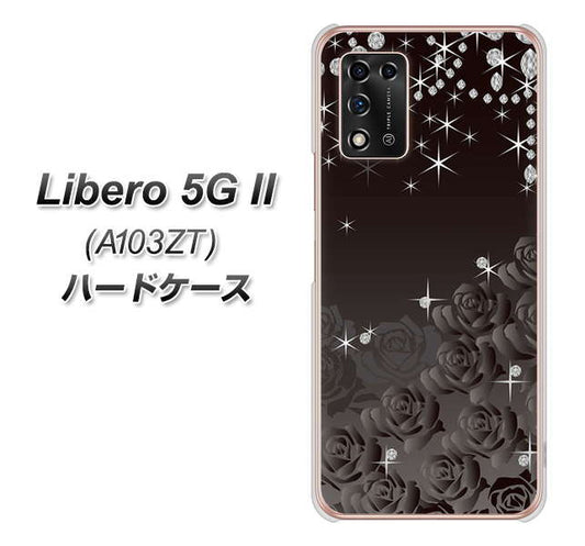 Libero 5G II A103ZT Y!mobile 高画質仕上げ 背面印刷 ハードケース【327 薔薇とダイヤモンド】